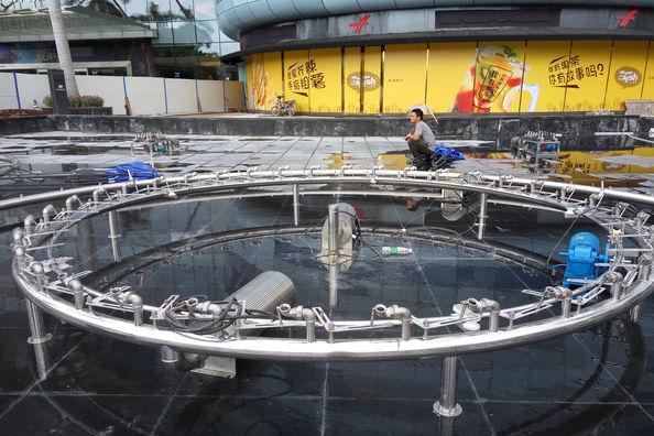 aquaswan water co,.ltd