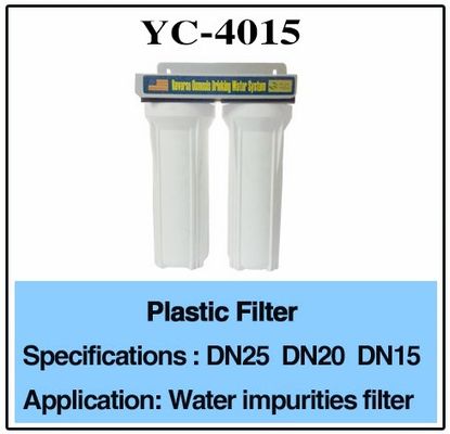 मिस्ट वाटर नोजल के लिए 3/4 "1/2" DN25 DN20 प्लास्टिक पानी फिल्टर